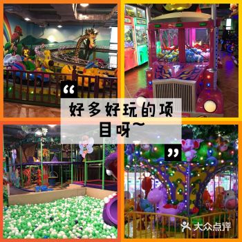 春暖花开,出门遛娃吧!