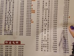 -舒家大院重庆老火锅(纪念塔店)