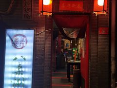门面-西单翅酷(西单店)