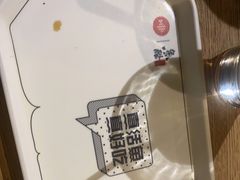 -鱼酷活鱼烤鱼(梅江印象城店)