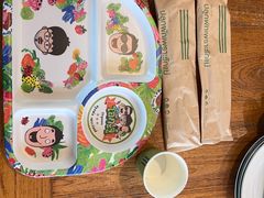 -Ohkajhu Organic Farm Sansai