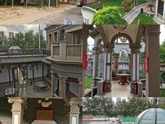 -卫鼎轩·曹公馆(鼓楼店)