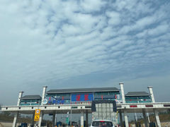 -蓬莱仙岛