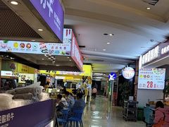 -一只酸奶牛(海珠美食街店)