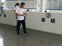 -上海第119机动车安全检测站