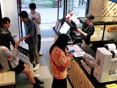 -书亦烧仙草(长沙医学院店)