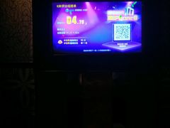 -名星会量贩式KTV旗舰店(盈熙广场店)