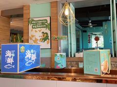 -嗲嗲的椰子鸡(亚龙湾总店)
