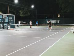 -快网网球俱乐部(徐汇爱建园店)