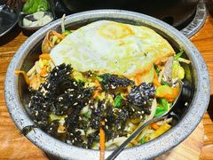 -原始泥炉烤肉(总店)