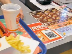 -汉堡王(西直门凯德MALL店)