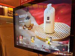 -巴奴毛肚火锅(京西大悦城店)