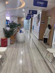 点击看大图 -重庆联合丽格第五医疗美容医院