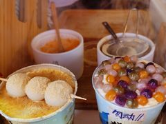 -仙境豆夫(步行街旗舰店)