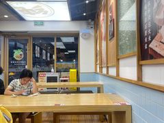 -及第粉·广州非遗沙河粉(赤岗店)