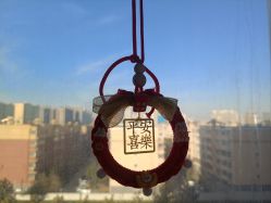 -莲芯花月子会所