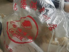 -老客满蛋饼(双塔市集店)