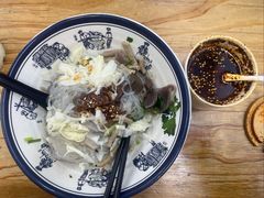 -鸭小妹鸭血粉丝(老门东店)