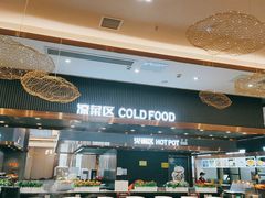 -大风歌海鲜烧烤火锅自助餐厅