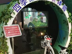 -武汉规划展示馆