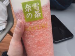 霸气芝士草莓-奈雪的茶(凯德新都心店)