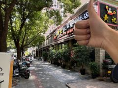-黄记大闸蟹专卖店·活蟹·醉蟹