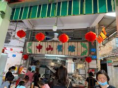 门面-凌舍好烧鹅(中山路店)