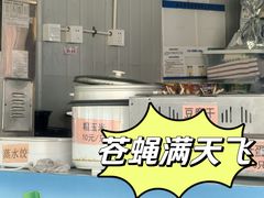 -上海月湖雕塑公园