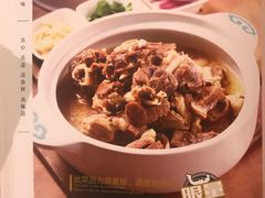 -撒拉花儿·新疆菜·清真(太阳宫店)