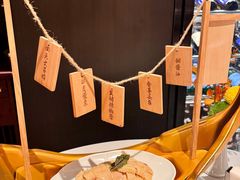 -狮拾久·现代新加坡料理(福田COCO Park店)