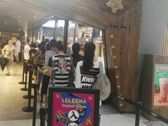 -LELECHA乐乐茶(上海五角场万达广场店)