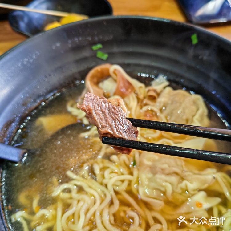 港式云吞面体验-久记牛腩云吞面