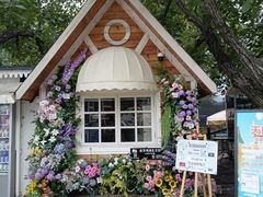 -天毓山庄·餐厅