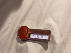 -海底捞火锅(漕宝路店)
