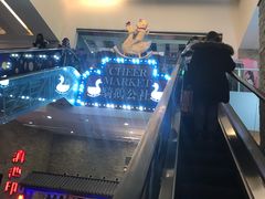 -骑鹅公社(南开大悦城店)