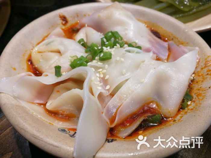 我醉行重庆鲜品火锅红油抄手图片 - 第980张