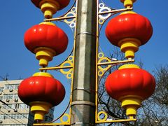 -北京网络广播电视台