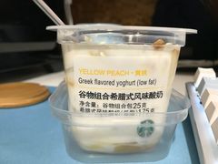 -星巴克臻选(盐城金鹰聚龙湖店)