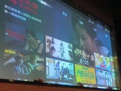 -立里春天印象·影院足疗轻养SPA(二十四城店)