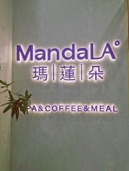 -玛莲朵·海菲秀冰珀科