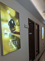 -长沙雅美医疗美容医院