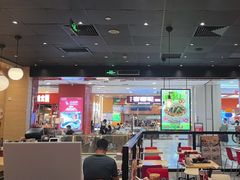 -食其家·牛丼咖喱(太阳宫店)