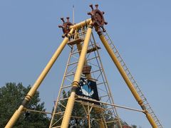 -南戴河国际娱乐中心