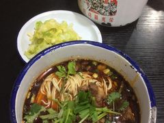 -山城盅盅面