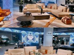 -剪刀石头布家居广场