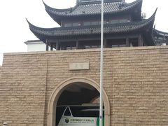 照片-苏州吴宫泛太平洋酒店