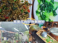 -61号餐吧(兴坪古镇漓江店)