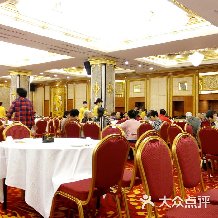 番禺宾馆丽苑厅