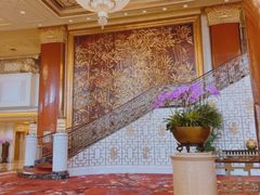 -北京中国大饭店