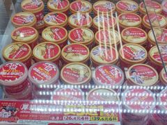 -味多美蛋糕(八大处店)